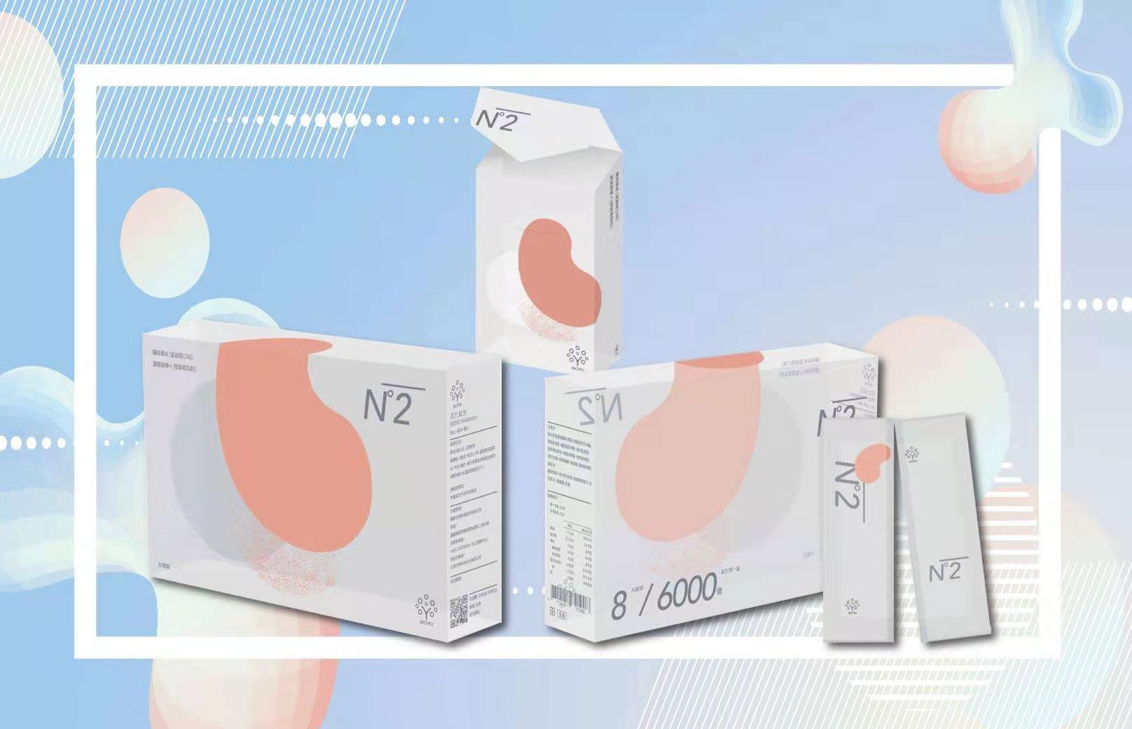 N°2 FDA自由销售证明